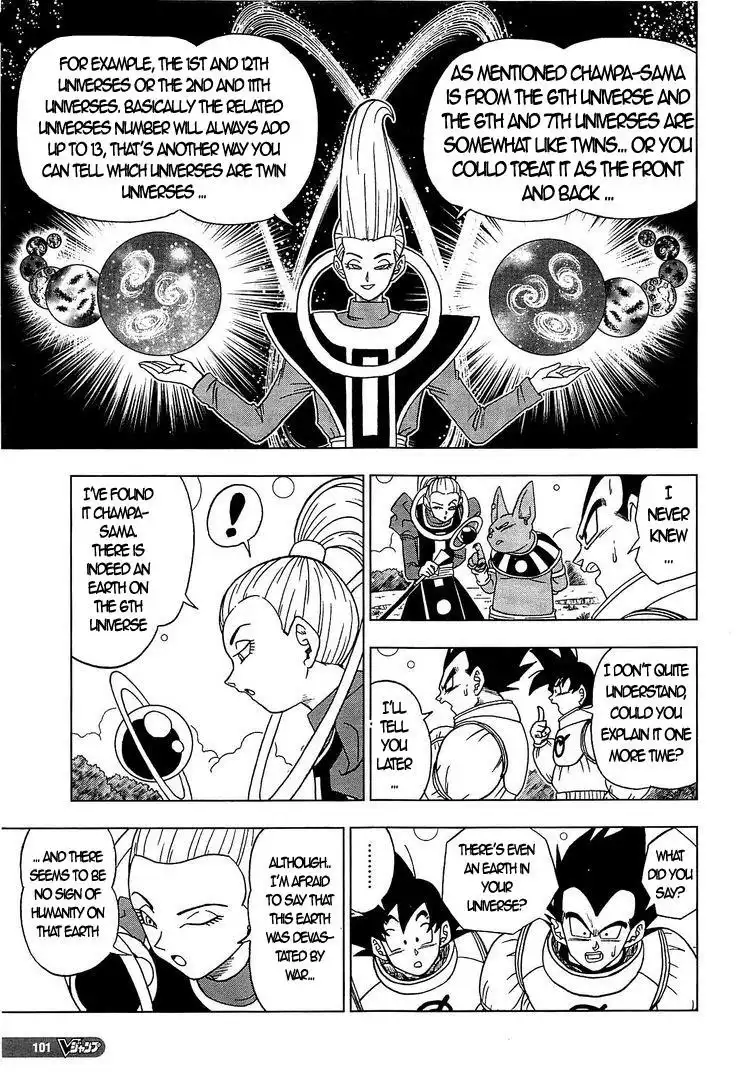 Dragon Ball Super Chapter 5 17